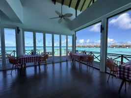 Mercure Maldives Kooddoo Resort  Gaafu Alifu Maldive 87