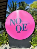NOOE Maldives Kunaavashi  Felidhoo Maldive 4