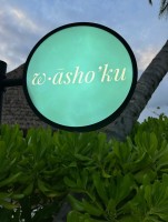 NOOE Maldives Kunaavashi  Felidhoo Maldive 8
