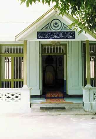 Masjid Sultan Muhammad Shamsuddeen, Palazzo del Sultano, Male' Maldive