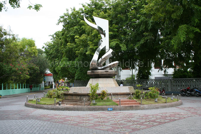 Jumhooree Binaa (Monumento alla repubblica), Male', Maldive