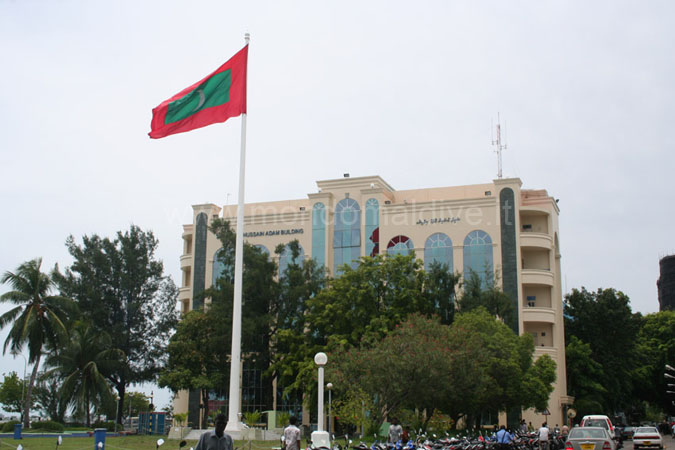 Jumhooree Maidhaan, Piazza della Repubblica, Male' Maldive