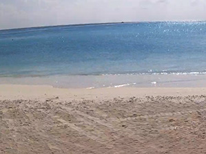 Webcam Innahura Maldives