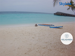 Webcam Veligandu Maldive Sunset Side